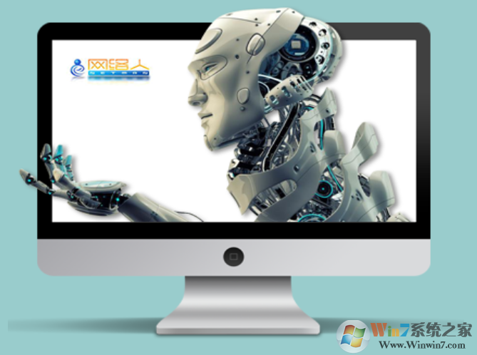 Netman�����˸��˰�����