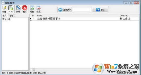 ������±�����_������±���ǩ������ɫ��Я��