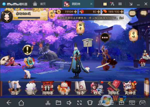 【阴阳师电脑版】阴阳师手游PC版 v1.7.8 最新版