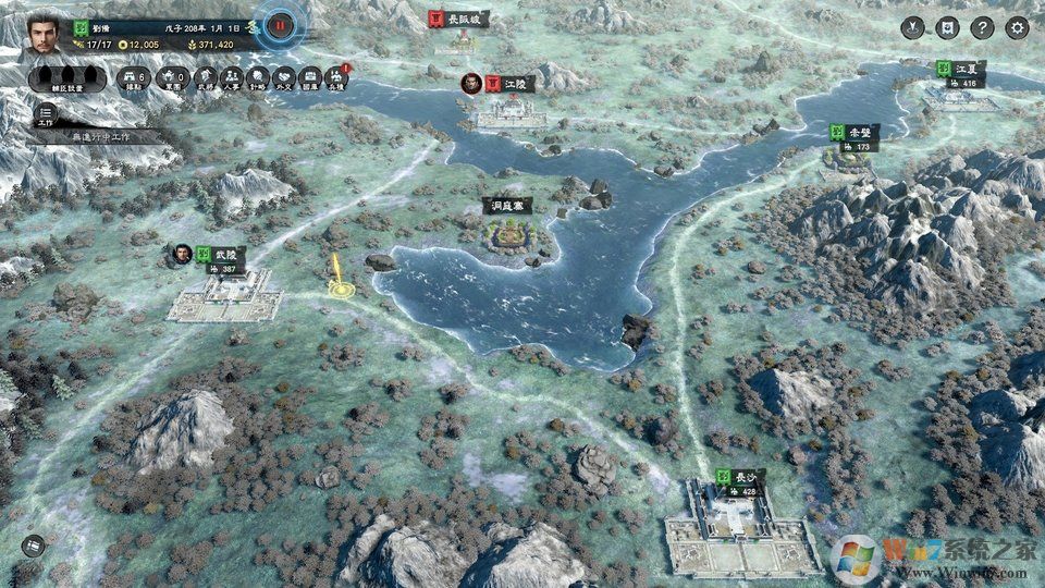 三国群英传8电脑版游戏下载