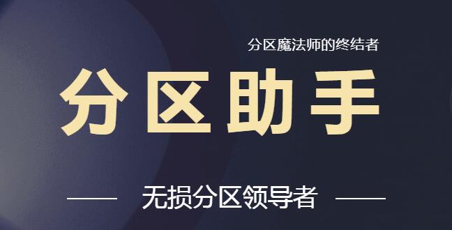 �����������ش�ȫ