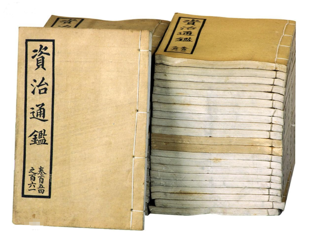 ����ͨ������|���ڵ�һ��������ͨʷȫ294��������EXE������