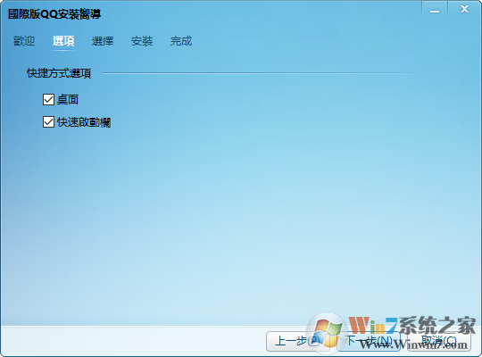 QQ���ʰ��ͼ