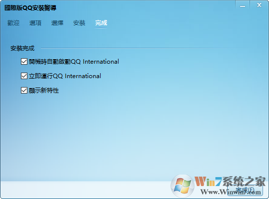 QQ���ʰ��ͼ