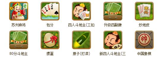 ̫��ͬ����Ϸ����|̫��ͬ����Ϸ�������عٷ���