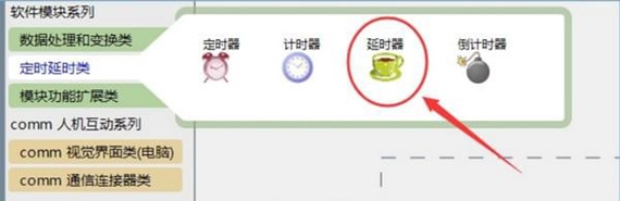 linkboy官方版 linkboy软件