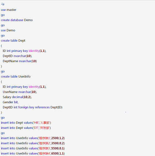 水晶报表32位 水晶报表软件