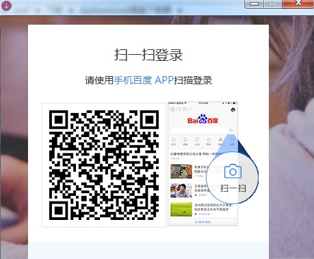 �ٶ����̲�����������|�ٶ��Ʋ����ٹ��߰� ��ɫ��