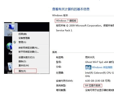 fastboot软件 fastboot通用工具