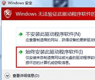 fastboot软件 fastboot通用工具
