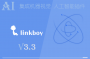 linkboy�ٷ�����-linkboy(ͼ�λ��������)v4.5�ٷ���