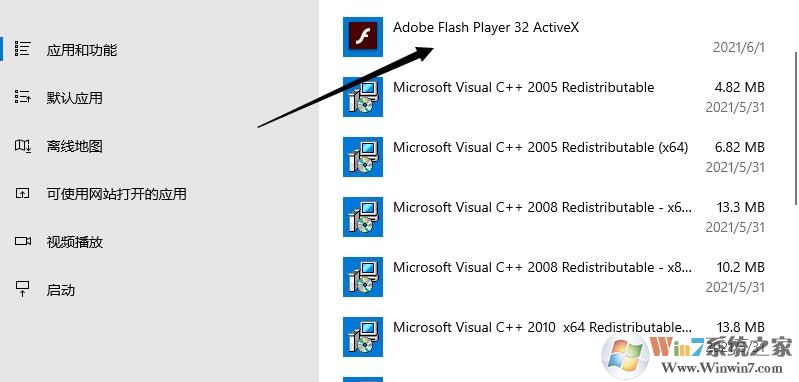 Win10 Flash Player�������|Adobe Flash Player[Win10������]