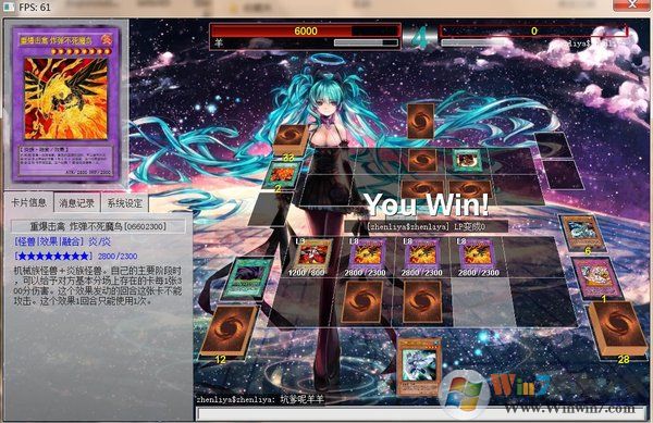 ��Ϸ��ygocore���İ�����