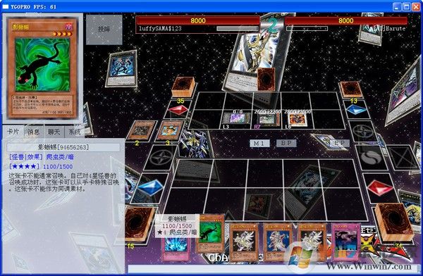 ��Ϸ��ygocore���İ�����