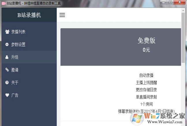 Bվ¼��������