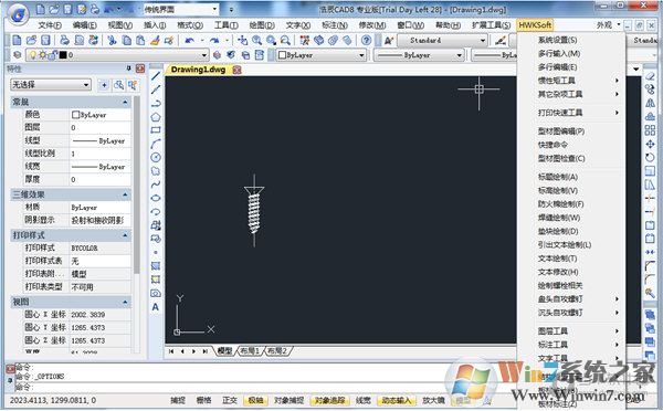 ���ֿ�Ļǽ���߰�����������|���ֿ�Ļǽ����v4.2������Ѱ�