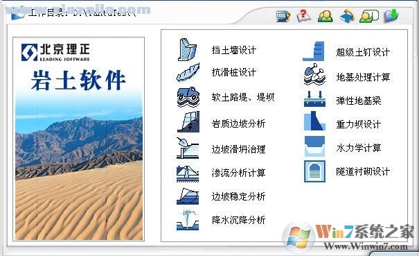 ������������7.0�ƽ��(�����ư�)