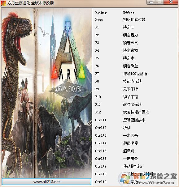 �����޸�������-������������޸���1.0 ��ɫ��