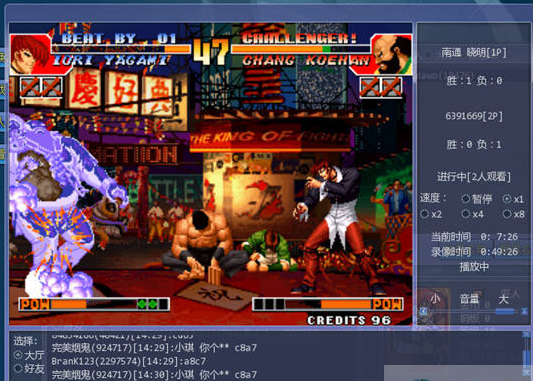 ArcLiveƽ̨ȭ��ϵ��ROM�ϼ�|ArcLiveȭ��rom�ϼ����°�