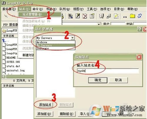 LeapFTP��������