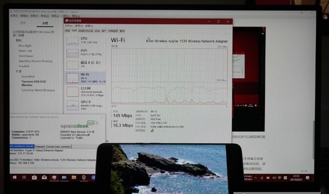 SpaceDesk���԰�����|spacedesk(���Է���,֧���ֻ�) v0.9.59���İ�