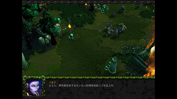 魔兽争霸3冰封王座1.28中文版 魔兽争霸3冰封王座1.28版本