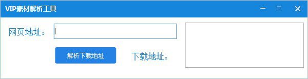 ��֪���������|��֪��VIP�زĽ��������� v2.0��ɫ��