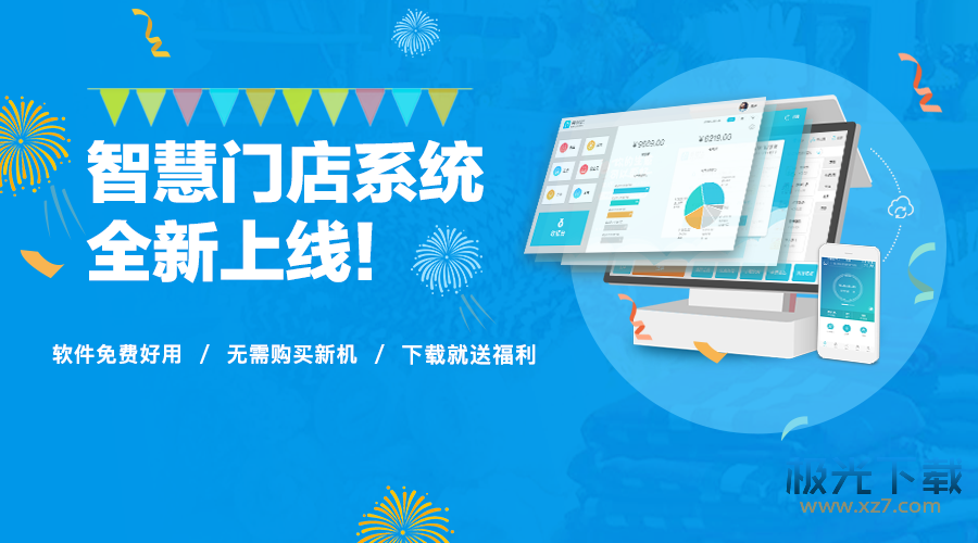 ����ǻۼ���Ѱ�����|����ǻۼ� v6.18.2.0������Ѱ�