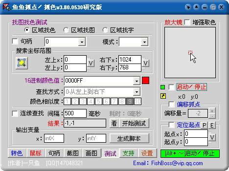 ����ץ��ץɫ�ƽ��_����ץ��/ץɫ��ɫ��