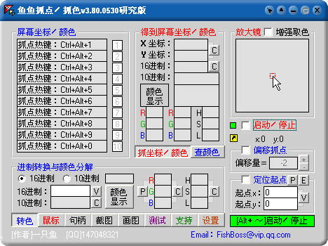 ����ץ��ץɫ�ƽ��_����ץ��/ץɫ��ɫ��