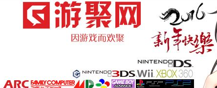 游聚对战平台下载 游聚电脑版