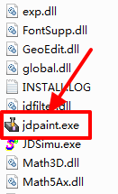 JDPaint��������5.5�����ƽ��