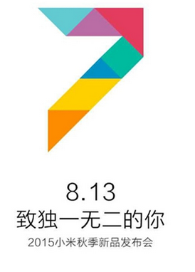 MIUI7ˢ��������