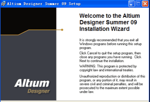 altium designer 09 altium designer9安装包