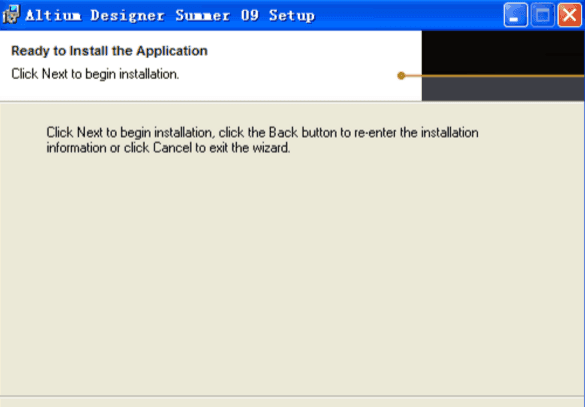 altium designer 09 altium designer9安装包