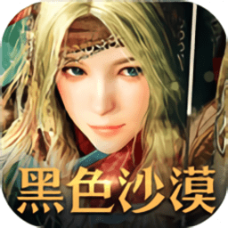 ��ɫɳĮ̨������