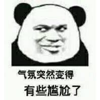 ����ͻȻ�����Щ���α����|���ձ������QQ΢�ű������ȫ