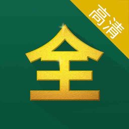 ���Ӱ�Ӵ�ȫ�����