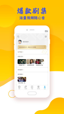 ���Ӱ�Ӵ�ȫ�����