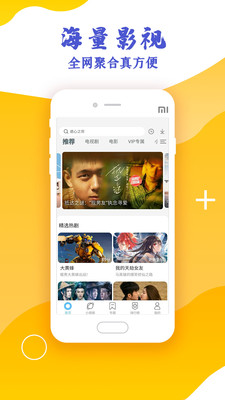 ���Ӱ�Ӵ�ȫ�����