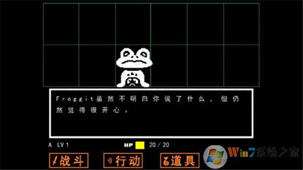 ��˵֮����Ϸ����