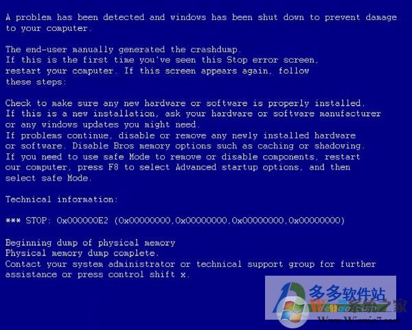 Windows�����������Bluescreen_���˽����˵�������