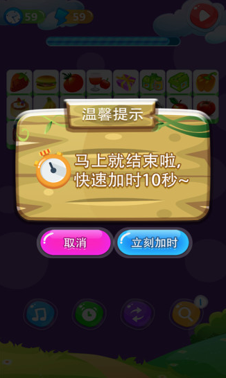 ���������ε�����