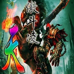 ħ��RPG���ص�ͼ�������� V2.22��ʽ�治������(������Ӣ������)