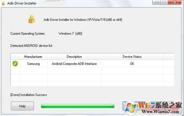 ��׿ADB����(ADB Driver Installer)��ɫ��Ѱ�