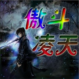 ��������1.67��������ħ�޷��ص�ͼ(������Ӣ������)