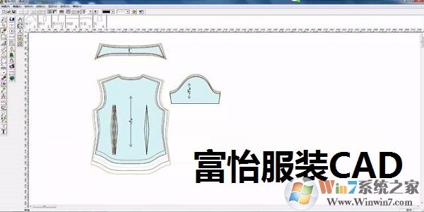 富怡服装设计师下载-富怡毛衫工艺软件V2 官方版