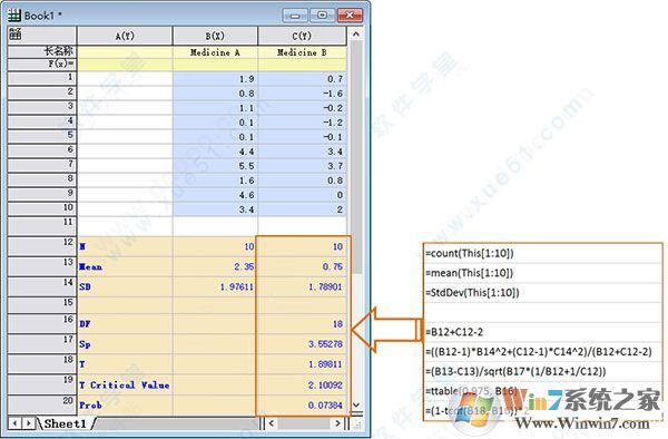 OriginPro破解版下载