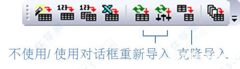 OriginPro2018 SR1 64位中文破解版【45】