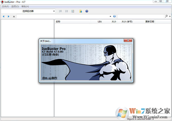 IsoBuster Pro���İ�����